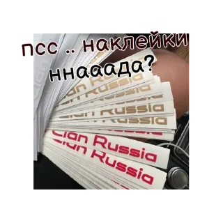 СМС скриншот шрифт