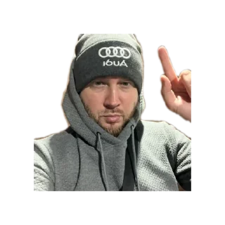 Человек человеческое лицо одежда