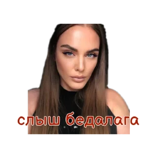 человеческое лицо женщина губная помада