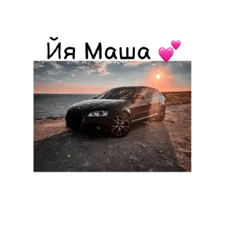 транспортное средство наземный автомобиль колесо