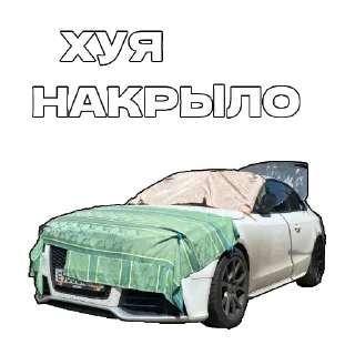 Стикер Audi B8 - 2