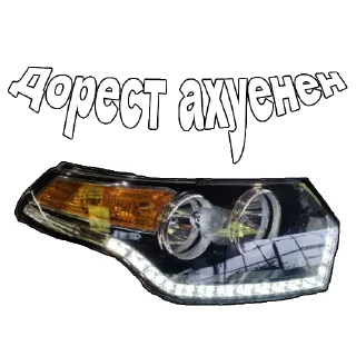 Стикер Audi B8 - 8