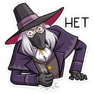 Стикер Август Кройц (@TgSticker) - 2