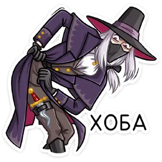 Стикер Август Кройц (@TgSticker) - 6