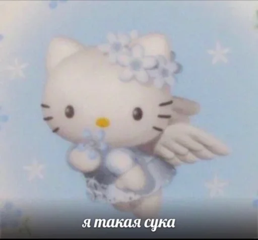 cartoon toy teddy bear