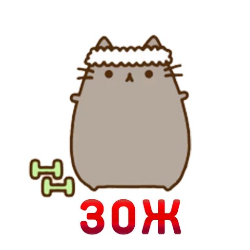 text screenshot cartoon