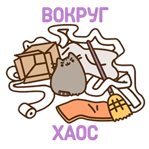 clipart text graphics