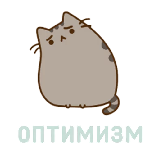 text screenshot design