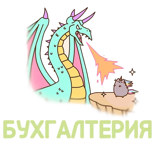 СМС клипарт графический дизайн