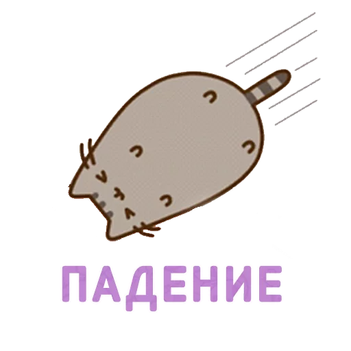 text screenshot cartoon