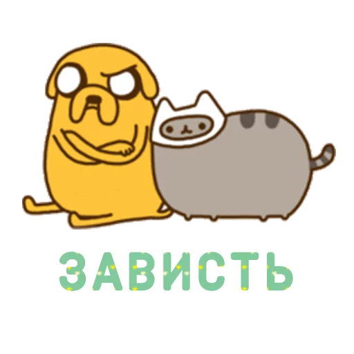 text cartoon clipart