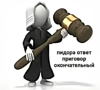 Sticker инкрустация золотом бу @hohlitsa - 11