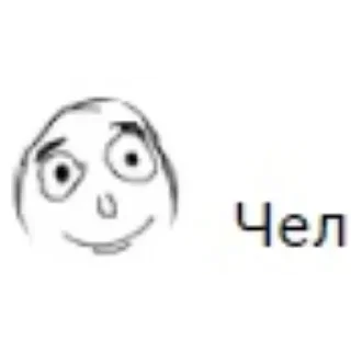 Sticker инкрустация золотом бу @hohlitsa - 5