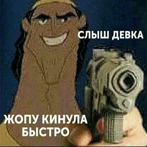 инкрустация золотом бу @hohlitsa - 