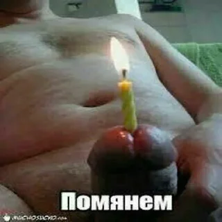 Sticker инкрустация золотом бу @hohlitsa - 4