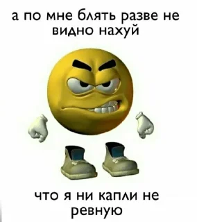 Sticker инкрустация золотом бу @hohlitsa - 8