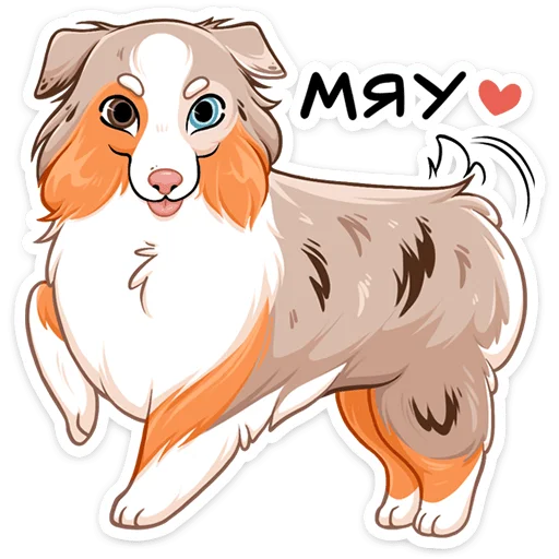 Аусси Раф (@TgSticker) - 