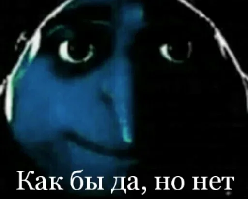 Стикер /packs by @fStikBot - 10