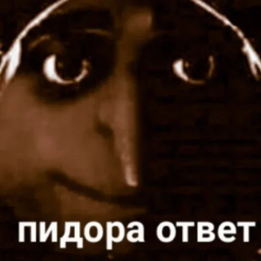 Стикер /packs by @fStikBot - 3