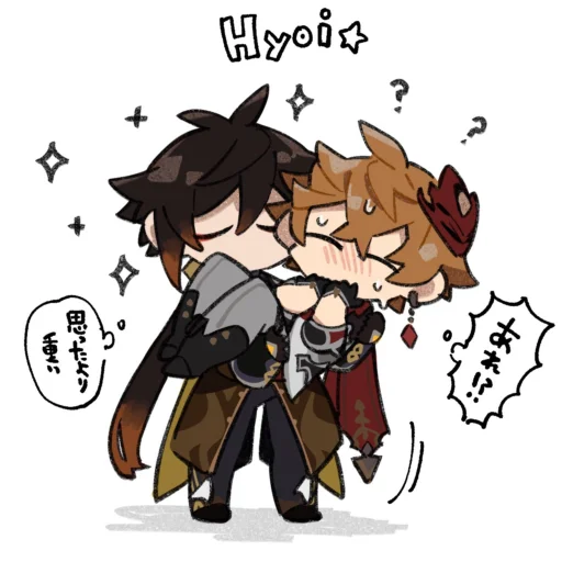 ZhongChi Stickers TW:  @sgtksub - 