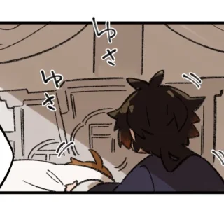 Sticker ZhongChi Stickers TW:  @sgtksub - 5