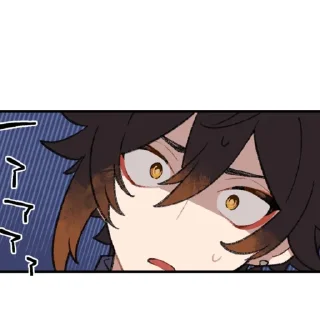 Sticker ZhongChi Stickers TW:  @sgtksub - 4