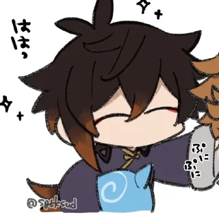 Sticker ZhongChi Stickers TW:  @sgtksub - 3