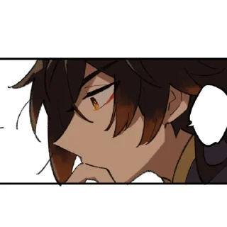 Sticker ZhongChi Stickers TW:  @sgtksub - 7