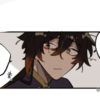 Sticker ZhongChi Stickers TW:  @sgtksub - 10