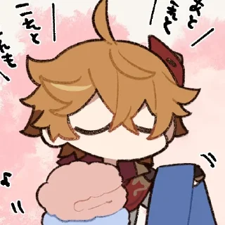 Sticker ZhongChi Stickers TW:  @sgtksub - 6