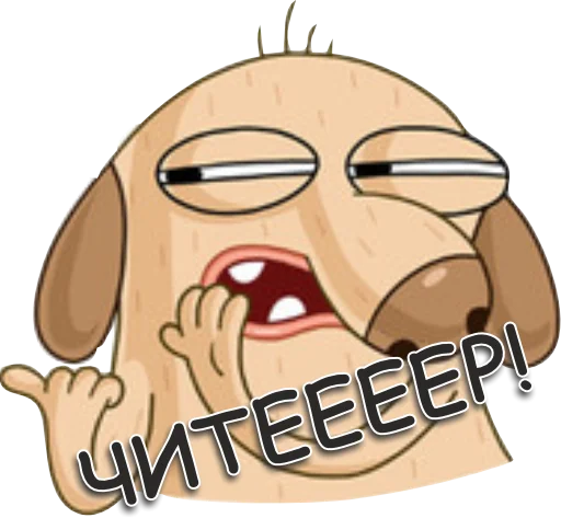 Sticker autoroadpartner - 1