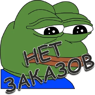 Стикер AUTOROAD - 10