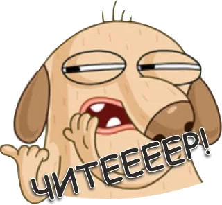 Стикер AUTOROAD - 11