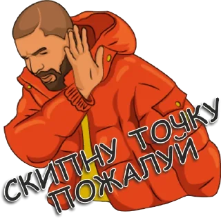 Стикер AUTOROAD - 1