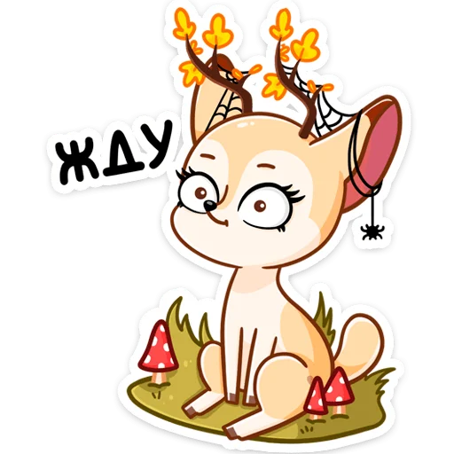 cartoon clipart animated cartoon