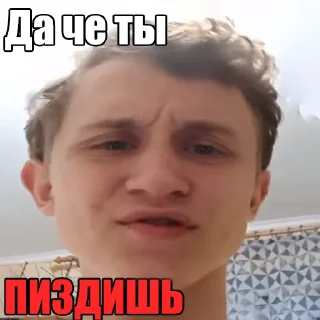 Sticker Auvenscock - 2