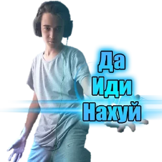 Sticker Auvenscock - 7