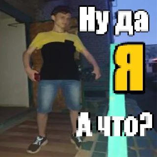 Sticker Auvenscock - 6