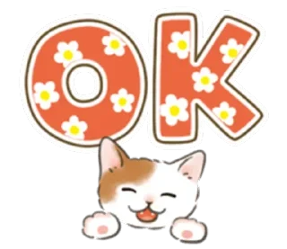 Стикер Больше стикеров 👉🏻 @stickertg4 - 3