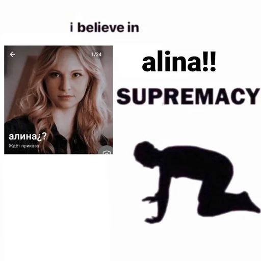 млекопитающее СМС животное