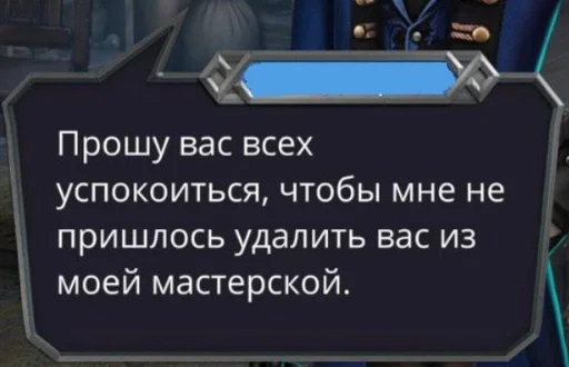 СМС скриншот знак