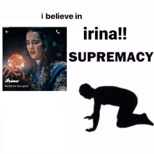 СМС млекопитающее животное