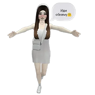 Sticker T.ME/AVAKINX | АВАКИН ЛАЙФ КАНАЛ - 8