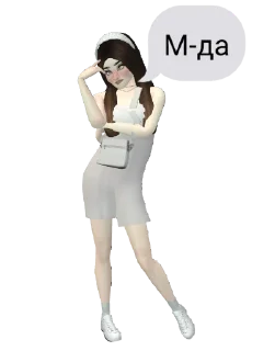 Sticker T.ME/AVAKINX | АВАКИН ЛАЙФ КАНАЛ - 3