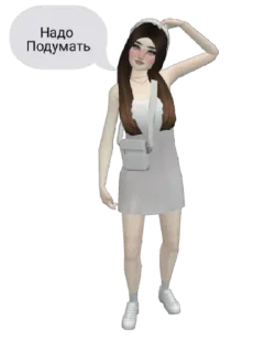 Sticker T.ME/AVAKINX | АВАКИН ЛАЙФ КАНАЛ - 9