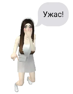 Sticker T.ME/AVAKINX | АВАКИН ЛАЙФ КАНАЛ - 11