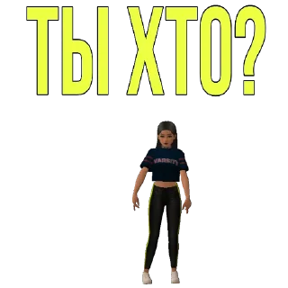 Sticker T.ME/AVAKINX | АВАКИН ЛАЙФ КАНАЛ - 10