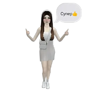 Sticker T.ME/AVAKINX | АВАКИН ЛАЙФ КАНАЛ - 6