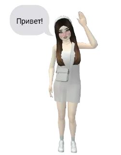 Sticker T.ME/AVAKINX | АВАКИН ЛАЙФ КАНАЛ - 0