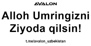 Sticker AVALON FON - 11